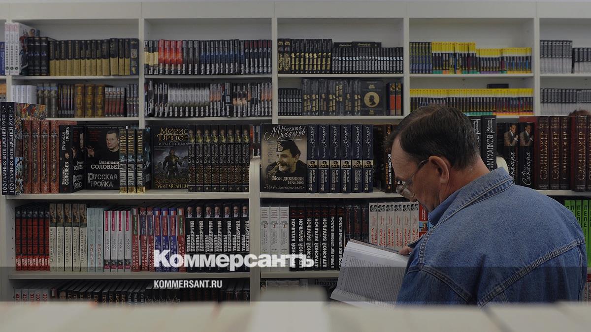 За год в «Читай-городе» украли 300 тыс. книг