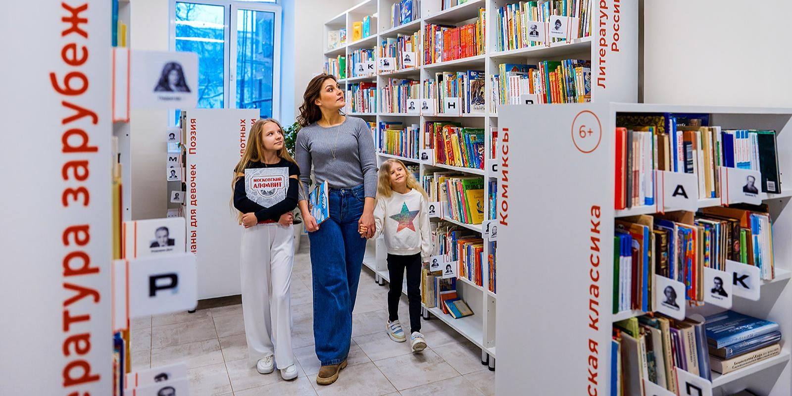 Влюбленный медведь и добрый великан. Книги для детей разного возраста