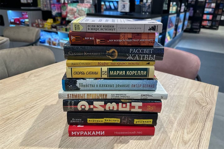 Приквел «Голодных игр», «Норвежский лес» и уютный детектив — в новом книжном рейтинге недели